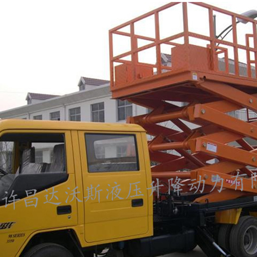 車(chē)載移動(dòng)式升降平臺(tái)