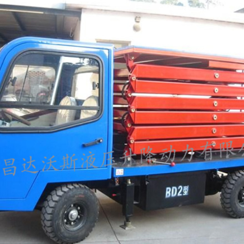 車(chē)載移動(dòng)式升降平臺(tái)